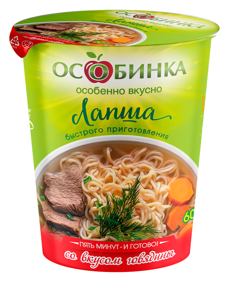 Лапша в стакане быстрого приготовления говядина